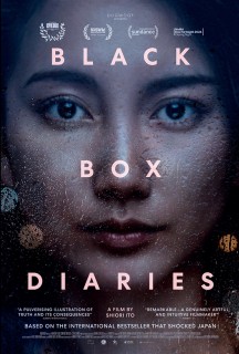 black-box-diaries
